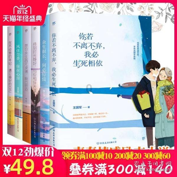 全市“办不成事”反映窗口 服务管理工作推进会召开