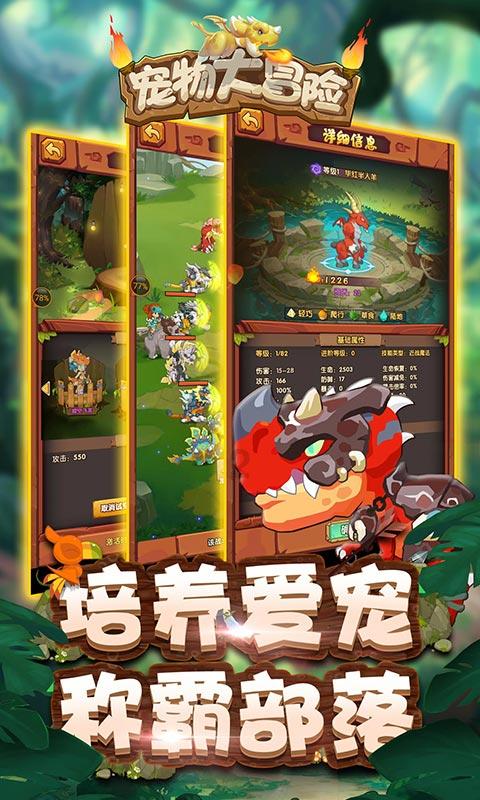 《五福临门》开机热度竟高于《国色芳华》和《藏海传》,归功于正