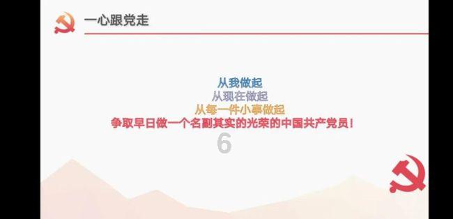 芬兰总统选举投票开始